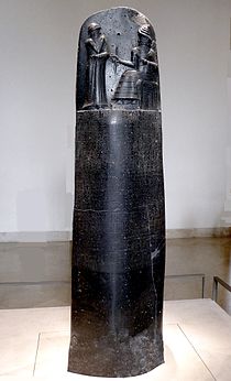 210px-P1050763_Louvre_code_Hammurabi_face_rwk.JPG